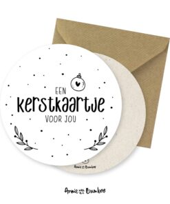 Kerstkaart Kerstkaartje voor jou rond AwtB